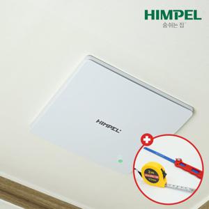 힘펠 환풍기 HV3-80X(MD) 제로크 전동댐퍼 일체형 냄새차단 욕실환풍기 전국설치 직접설치