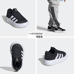 아디다스키즈  IH1264 버블 컴피 키즈 니트 인기 슬립온 유아 등원신발 HMDK