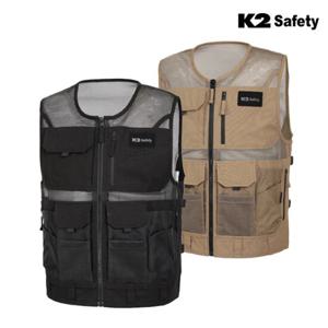[K2 Safety]K2세이프티 남성조끼 베스트 VE-5606,5607