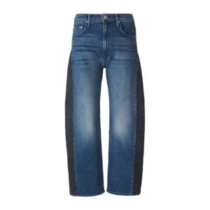 마더데님 와이드 투톤 하이웨이스트 데님 진 P0996259 BNB