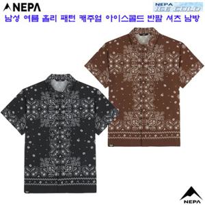 [네파](7L31563) 남성 여름 홀리 패턴 캐주얼 아이스콜드 반팔 셔츠 남방
