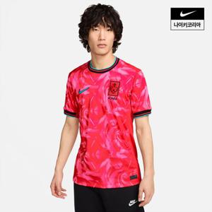 [나이키] 대한민국 2024 스타디움 홈 남성 드라이 핏 축구 레플리카 저지 FJ4282-679