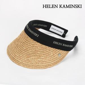 헬렌카민스키 비앙카8 썬캡 밀짚 모자 내추럴 블랙 바이저햇 HAT52204-NTBL