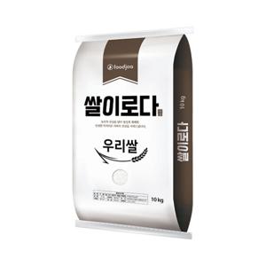 24년도 쌀이로다 백미 10kg