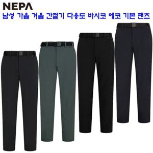 [네파][바지 팬츠](7K51601)_남성 가을겨울 간절기 바시코 기본 바지 팬츠