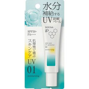 소피나 파이 스킨 케어 UV 01 드라이 스킨 인바이런먼트 30g 카오 소피나