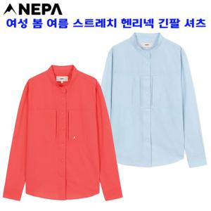 [네파][셔츠 남방)(7L41561)_여성 봄여름 스트레치 헨리넥 긴팔 셔츠