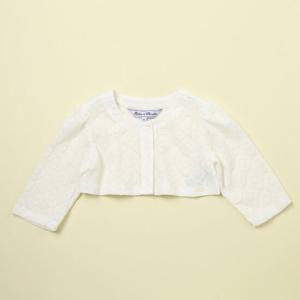 [쇼콜라]릴리레이스가디건(유아가디건)TTOMGD051T