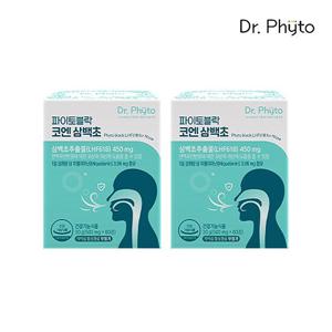 닥터파이토 파이토블락 코엔삼백초 삼백초추출물 (LHF618) 2개월분