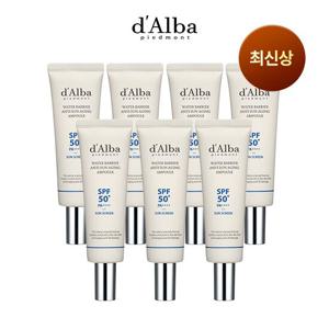 달바 썬앰플 50ml*7개 / 최신상