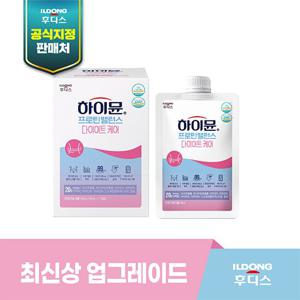 [최신상]하이뮨 프로틴 밸런스 다이어트 케어 파우치 1박스 (38g x 7포)