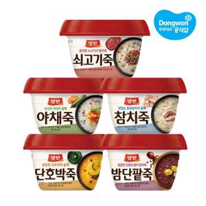 [동원] 양반 죽 285g x10개 호박/밤단팥/야채/참치/쇠고기