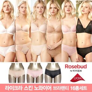 [비비안]라이크라 스킨 노와이어 브라팬티 16종(RS605)