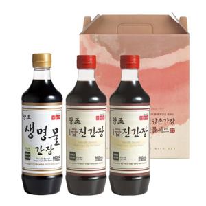 [신앙촌] 양조간장 선물세트 진 13-3호