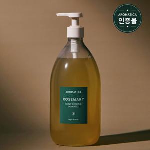 아로마티카 로즈마리 샴푸 1000ml
