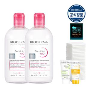 [바이오더마] 센시비오 H2O 500ml x2 (민감진정 클렌징 워터)