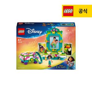 레고 디즈니 클래식 43239 미라벨의 사진 액자와 보석상자 [레고