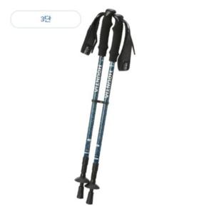 마운티아 HC04 아레스 3단 등산스틱 2MQSTX1901