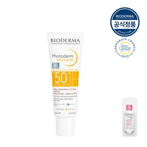[바이오더마] 포토덤 스팟에이지 40ml (SPF50+ PA++++ 썬크림)
