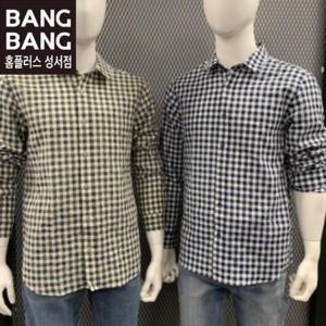 뱅뱅성서 HC04 봄 가을 남성 고방체크 긴팔 셔츠 NSK105