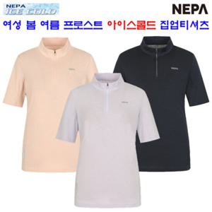 [네파][티셔츠 아이스콜드](7J45406)_여성 프로스트 아이스콜드 반팔 집업티셔츠