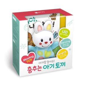 [블루래빗] 아기랑 놀아요 춤추는 아기 토끼
