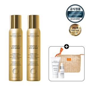 [5%더블쿠폰][에스테덤] 씨티 프로텍트 미스트 100ml x2