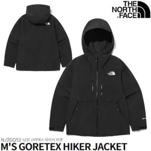 노스페이스 NJ2GQ52 남성 고어텍스 하이커 자켓 NJ2GQ52A
