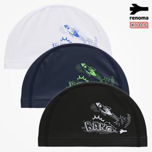[레노마수영복]아동 로켓 PU 수모 수영모자_RO-RC20011