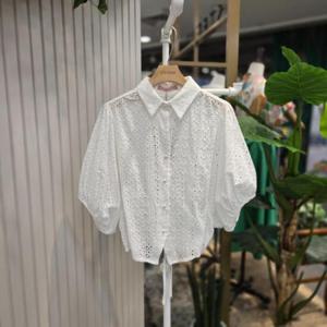 스테파니 HC05 펀칭소다셔츠SH A25SH5204H