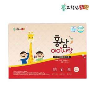 고철남홍삼 프리미엄 어린이 전체식홍삼 홍삼아이사랑