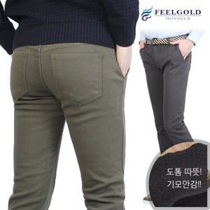 [필골드] CH006 면 스판워싱 기모본딩 팬츠-v