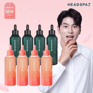 [최초공개] 헤드스파 시즌4 리페어 트리트먼트 벚꽃에디션 (230ml 총 8병)