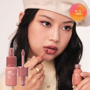 페리페라 잉크 더 벨벳 AD [누디브루 컬렉션]