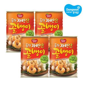 [동원] 자연산골뱅이 300g 원터치 x4개