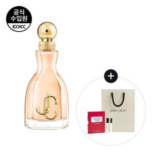 [코익퍼퓸] 지미추 아이원추 EDP 60ML(+샘플 2종+쇼핑백)