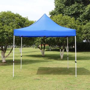 그늘막 접이식 캐노피 천막 300x300cm 행사용 케노피천막