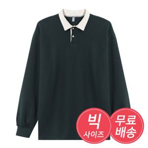 남자 빅사이즈 국산 긴팔티 PK 카라 티셔츠 AC-KAA-Q001-딥그린