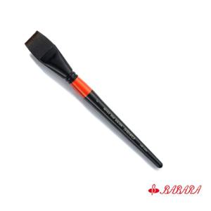 바바라 구성붓 2500 3/4호