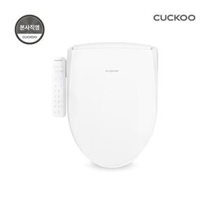 본사직영) 쿠쿠 비데 IPX5 이지필터 CBT-L1031MW