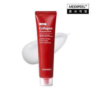 [메디필] 레드 락토 콜라겐 랩핑 마스크 70ml