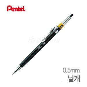 [알티피아]PG5-AS 그래프 샤프 0.5mm