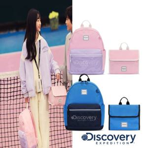 [디스커버리키즈-US] DKBG1104N 키즈소풍가방