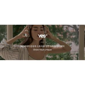 [바디시크릿] 예스] 쉼표 노와이어 라이프 브라 햄팬티 셋트 블랙 YSWBY010 YSWPY010