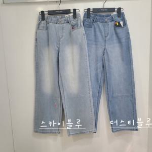 [행텐주니어]공용와이드청바지풀밴딩14520-055-401-10