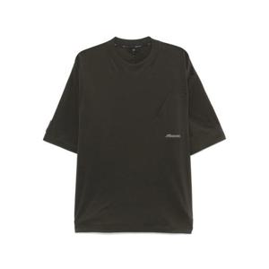 미즈노 반팔 티셔츠 B2GCC136 08 GREEN