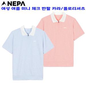 [네파](7L45247) 여성 여름 미니 체크 아이스콜드 반팔 폴로티 카라티셔츠