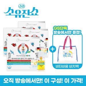 비타바움 멀티비타민 틴즈플러스 브이컴플렉스15 4박스(30개입)