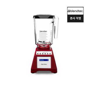 블렌텍 공식 판매 프리미엄 초고속 블렌더 토탈 블렌더  2년 무상 AS 가정용