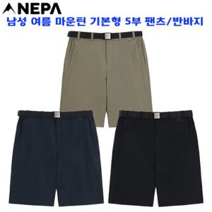[네파](7L31704) 남성 여름 마운틴 아이스콜드 기본형 5부 팬츠 반바지